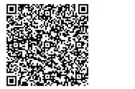 qr code hansetronik bremen